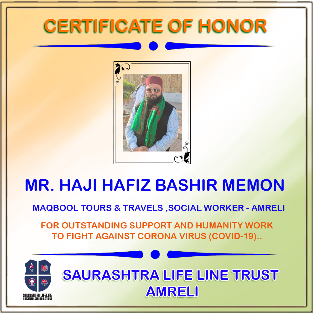 Certificate of Honor